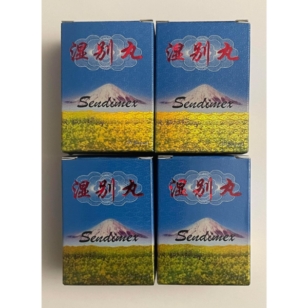 20 Capsules (Pack of 4)